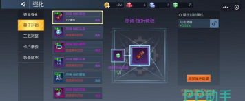 街机恐龙装备继承方法详解:如何转移强化属性与进阶效果 街机恐龙装备继承方法详解:如何转移强化属性与进阶效果