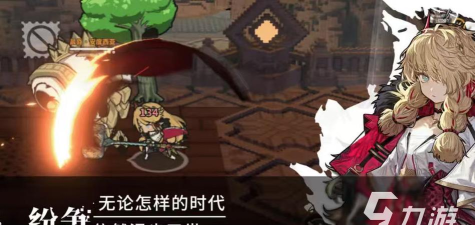 火环手游暗队阵容搭配攻略:高输出低容错暗系角色组合推荐 火环手游暗队阵容搭配攻略:高输出低容错暗系角色组合推荐