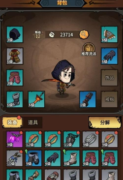 无尽探险队开荒攻略:新手入门指南与高效资源获取技巧 无尽探险队开荒攻略:新手入门指南与高效资源获取技巧