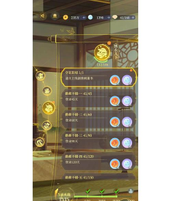 巨神军师圣兽图鉴及培养攻略:属性、技能与进阶方法详解 巨神军师圣兽图鉴及培养攻略:属性、技能与进阶方法详解