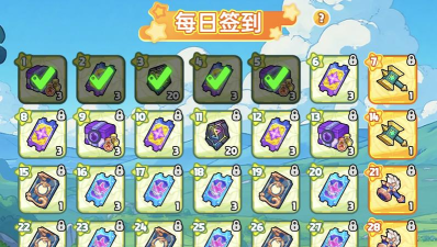 英勇之地手游s2赛季更新预告 英勇之地手游s2赛季更新预告