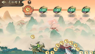 百战群英副本攻略 百战群英副本攻略