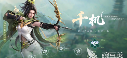 剑侠世界4无限职业攻略 剑侠世界4无限职业攻略