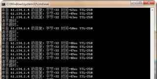 网络一直丢包怎么解决 网络一直丢包怎么解决