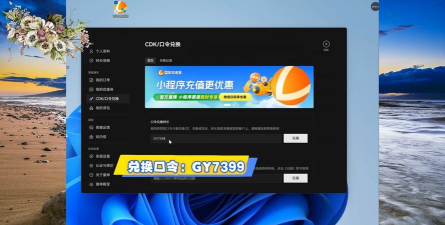 APEX英雄加速器推荐:2024年稳定低延迟的加速器对比评测 APEX英雄加速器推荐:2024年稳定低延迟的加速器对比评测