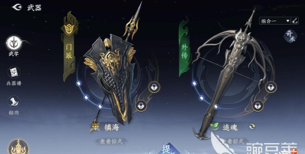 剑侠世界4无限天王门派强度解析与职业定位全面评测 剑侠世界4无限天王门派强度解析与职业定位全面评测