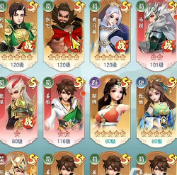 三国大冒险手游最强武将排行榜:十大高人气高战力角色推荐 三国大冒险手游最强武将排行榜:十大高人气高战力角色推荐