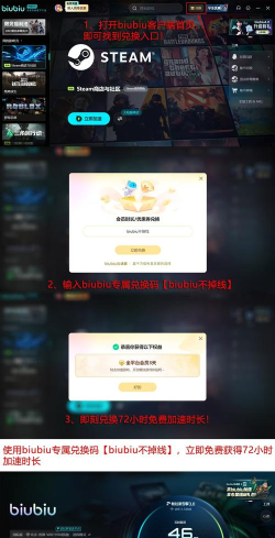 漫漫长夜第五章剧情更新时间公布:最新章节上线日期及内容前瞻 漫漫长夜第五章剧情更新时间公布:最新章节上线日期及内容前瞻