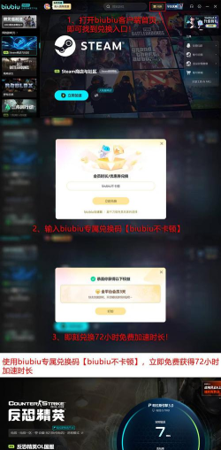 CSOL连接服务器失败怎么办?常见原因及解决方法大全 CSOL连接服务器失败怎么办?常见原因及解决方法大全
