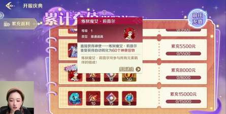 奇幻梦旅人乐师最强使魔搭配推荐指南 奇幻梦旅人乐师最强使魔搭配推荐指南