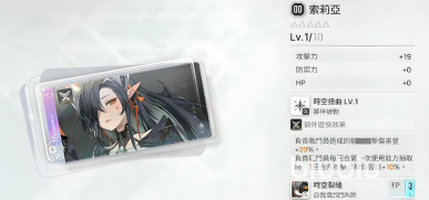 卡厄思梦境手游职业选择指南:五大梦境职业全面解析 卡厄思梦境手游职业选择指南:五大梦境职业全面解析