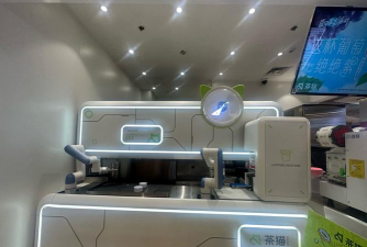 好用的奶茶店模拟器加速器有吗 好用的奶茶店模拟器加速器有吗