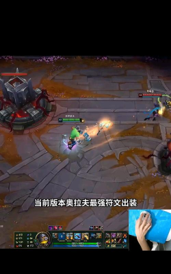 lol掉帧严重是什么原因 lol掉帧严重是什么原因