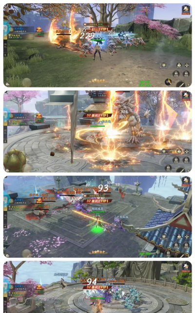 3D仙侠《逍遥九歌行》全平台公测领神装 3D仙侠《逍遥九歌行》全平台公测领神装