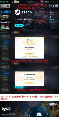 原神闪退无法进入?多种解决方法帮你轻松应对 原神闪退无法进入?多种解决方法帮你轻松应对