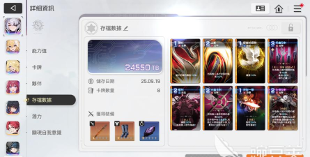 卡厄思梦境新手池推荐与备战策略全解析 卡厄思梦境新手池推荐与备战策略全解析