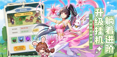 口袋斗罗大陆月关怎么玩 口袋斗罗大陆月关怎么玩