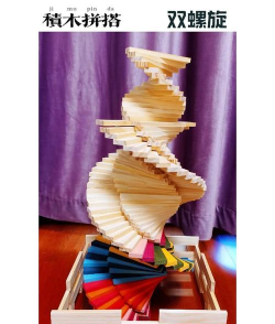 二重螺旋立体装置怎么玩 二重螺旋立体装置怎么玩