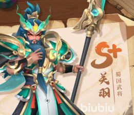 三国大冒险英雄怎么选 三国大冒险英雄怎么选