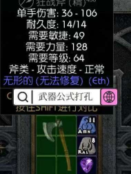 二重螺旋副本怎么打 二重螺旋副本怎么打