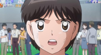 队长小翼王牌对决岬太郎强度解析及实战表现评测 队长小翼王牌对决岬太郎强度解析及实战表现评测