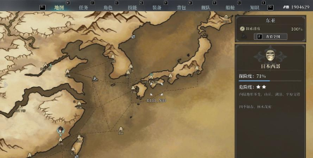 风帆纪元巨港在哪里 风帆纪元巨港在哪里