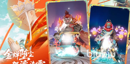 代号西行神兽资质提升技巧与刷法全攻略 代号西行神兽资质提升技巧与刷法全攻略