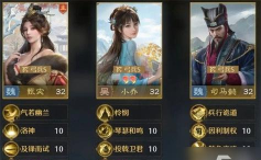 九牧之野虎符获取方法全攻略 九牧之野虎符获取方法全攻略