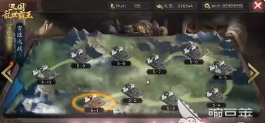 三国乱世霸王中后期玩法详解与后期发展策略全解析 三国乱世霸王中后期玩法详解与后期发展策略全解析