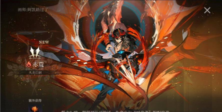 辉烬格洛克强度怎么样 辉烬格洛克强度怎么样