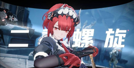 二重螺旋扶疏战斗技能分享 二重螺旋扶疏战斗技能分享