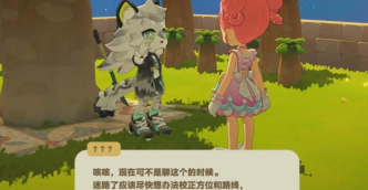 星布谷地萨飞里角色深度解析与玩法指南 星布谷地萨飞里角色深度解析与玩法指南