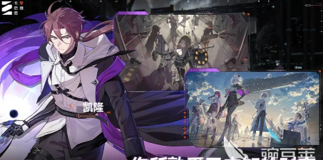 卡厄思梦境过牌隆队搭配攻略 卡厄思梦境过牌隆队搭配攻略