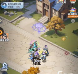 斗罗大陆零上线时间是什么时候 斗罗大陆零上线时间是什么时候