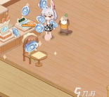 解忧小食光协会有什么用 解忧小食光协会有什么用
