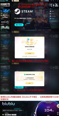 生化危机2重制版延迟丢包掉帧是怎么回事 生化危机2重制版延迟丢包掉帧是怎么回事