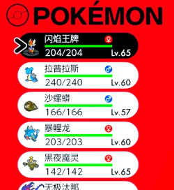 宝可梦Goita下载速度慢怎么办?8个实用解决方法帮你快速下载 宝可梦Goita下载速度慢怎么办?8个实用解决方法帮你快速下载