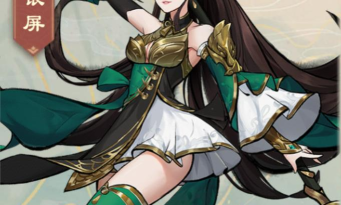 三国志幻想大陆命魂关银屏怎么样 三国志幻想大陆命魂关银屏怎么样