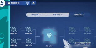 星塔旅人开荒攻略 星塔旅人开荒攻略