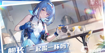 深鸢手游上线时间