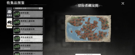 荒原曙光隐藏宝箱位置分享 荒原曙光隐藏宝箱位置分享