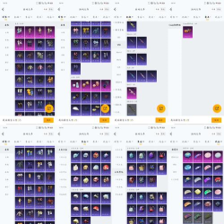 精灵与萤火意志加速器怎么选择 精灵与萤火意志加速器怎么选择