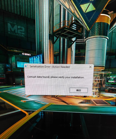 三角洲一进去就闪退是什么原因 三角洲一进去就闪退是什么原因