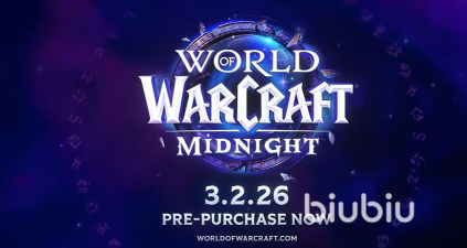 魔兽世界新资料片上线时间是什么时候 魔兽世界新资料片上线时间是什么时候