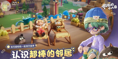 粒粒的小人国什么时候出 粒粒的小人国什么时候出