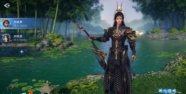 剑侠世界4无限外观搭配全攻略 剑侠世界4无限外观搭配全攻略