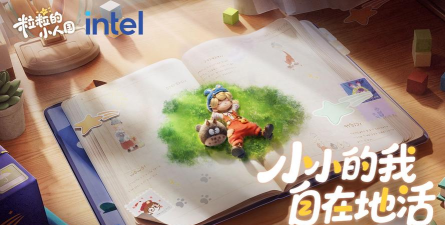 粒粒的小人国下载地址分享 粒粒的小人国下载地址分享