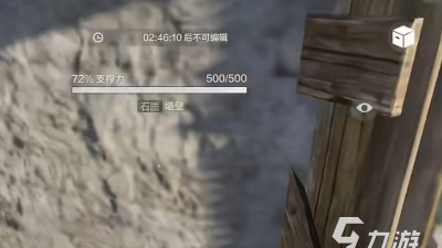 失控进化手游哪家工作室开发的 失控进化手游哪家工作室开发的