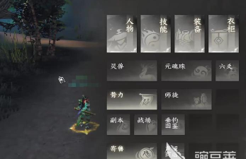 天下万象竞技场怎么玩 天下万象竞技场怎么玩