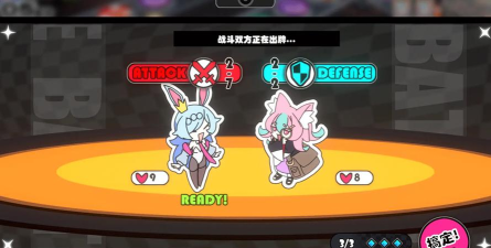 星引擎party手游新手攻略分享 星引擎party手游新手攻略分享